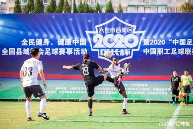 赖因德斯与曼城的信任危机；马尔穆什或将离队